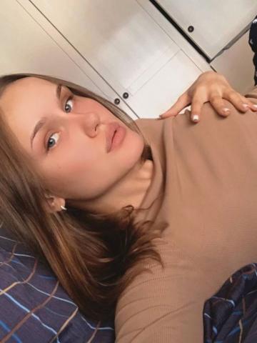 Сабина